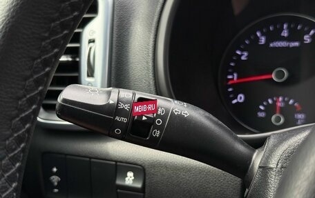 KIA Sportage IV рестайлинг, 2017 год, 2 250 000 рублей, 22 фотография
