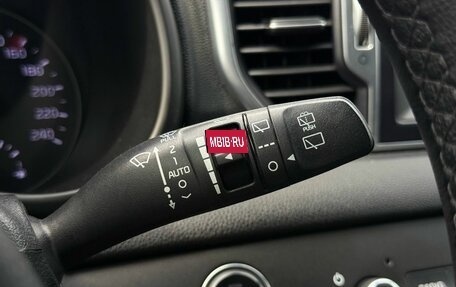 KIA Sportage IV рестайлинг, 2017 год, 2 250 000 рублей, 23 фотография