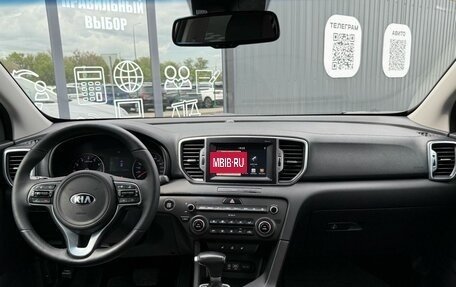 KIA Sportage IV рестайлинг, 2017 год, 2 250 000 рублей, 11 фотография