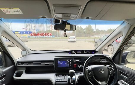 Honda Stepwgn IV, 2015 год, 2 100 000 рублей, 6 фотография