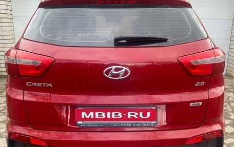 Hyundai Creta I рестайлинг, 2018 год, 2 000 000 рублей, 4 фотография