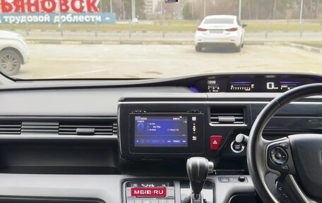 Honda Stepwgn IV, 2015 год, 2 100 000 рублей, 3 фотография
