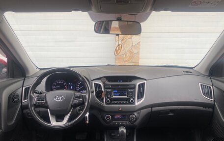 Hyundai Creta I рестайлинг, 2018 год, 2 000 000 рублей, 9 фотография