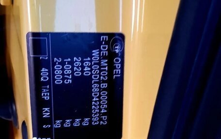 Opel Corsa D, 2013 год, 997 000 рублей, 12 фотография