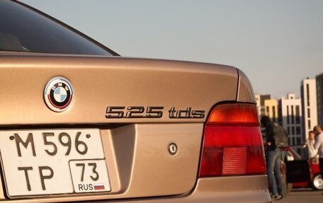 BMW 5 серия, 1998 год, 1 000 000 рублей, 10 фотография