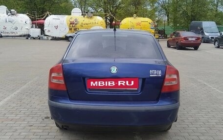 Skoda Octavia, 2008 год, 465 000 рублей, 3 фотография