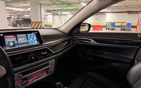 BMW 7 серия, 2018 год, 4 340 000 рублей, 7 фотография