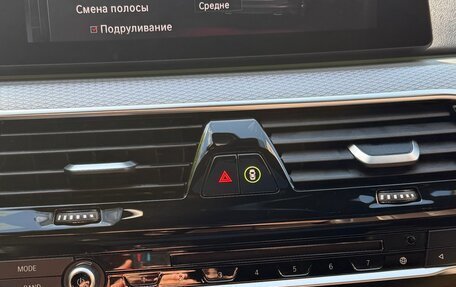 BMW 5 серия, 2019 год, 3 599 000 рублей, 16 фотография