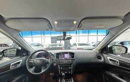 Nissan Pathfinder, 2015 год, 1 849 000 рублей, 12 фотография