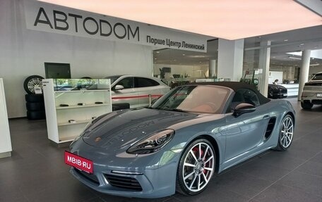 Porsche Boxster, 2016 год, 7 090 000 рублей, 7 фотография