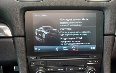 Porsche Boxster, 2016 год, 7 090 000 рублей, 36 фотография