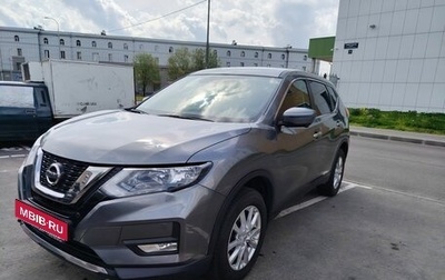 Nissan X-Trail, 2018 год, 2 150 000 рублей, 1 фотография