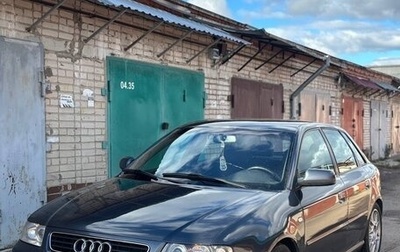 Audi A3, 2001 год, 430 000 рублей, 1 фотография
