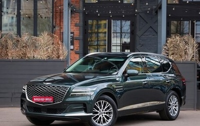 Genesis GV80 I, 2021 год, 4 950 000 рублей, 1 фотография