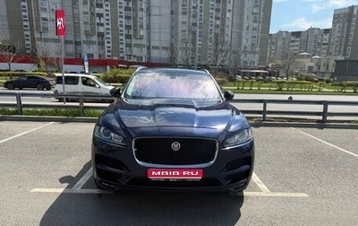 Jaguar F-Pace, 2019 год, 2 675 000 рублей, 1 фотография