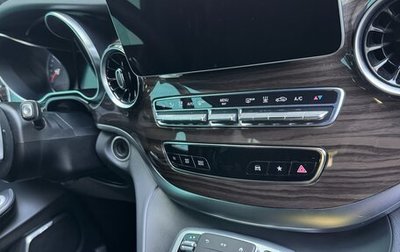 Mercedes-Benz V-Класс, 2023 год, 11 300 000 рублей, 1 фотография