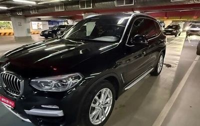 BMW X3, 2018 год, 4 000 000 рублей, 1 фотография