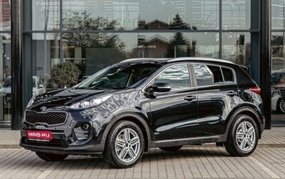 KIA Sportage IV рестайлинг, 2018 год, 1 795 000 рублей, 1 фотография