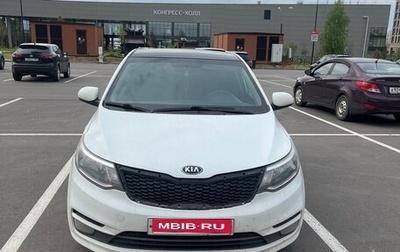 KIA Rio III рестайлинг, 2015 год, 650 000 рублей, 1 фотография