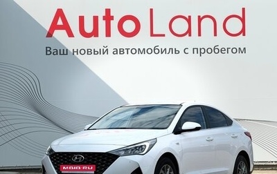 Hyundai Solaris II рестайлинг, 2021 год, 1 790 000 рублей, 1 фотография