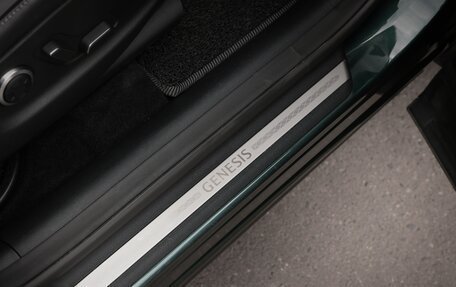 Genesis GV80 I, 2021 год, 4 950 000 рублей, 15 фотография