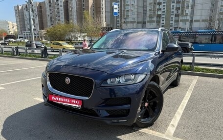 Jaguar F-Pace, 2019 год, 2 675 000 рублей, 9 фотография