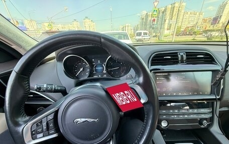 Jaguar F-Pace, 2019 год, 2 675 000 рублей, 18 фотография