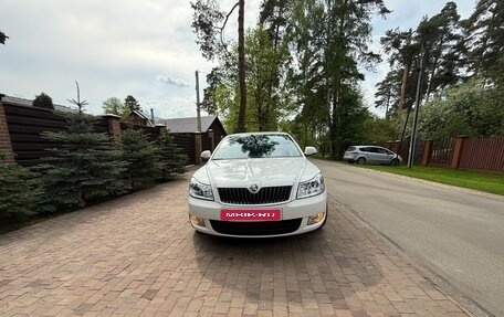 Skoda Octavia, 2012 год, 1 150 000 рублей, 2 фотография