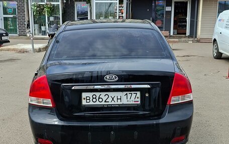 KIA Cerato I, 2007 год, 400 000 рублей, 4 фотография