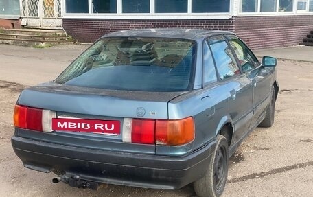Audi 80, 1988 год, 120 000 рублей, 4 фотография