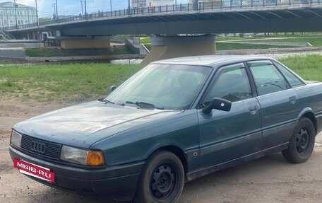 Audi 80, 1988 год, 120 000 рублей, 3 фотография