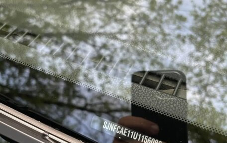 Nissan Note II рестайлинг, 2007 год, 600 000 рублей, 22 фотография