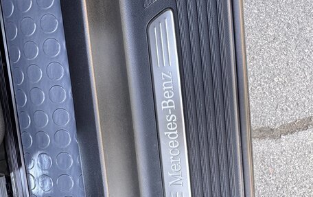 Mercedes-Benz V-Класс, 2023 год, 11 300 000 рублей, 12 фотография