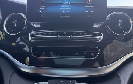 Mercedes-Benz V-Класс, 2023 год, 11 300 000 рублей, 37 фотография