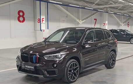 BMW X1, 2016 год, 2 320 000 рублей, 5 фотография