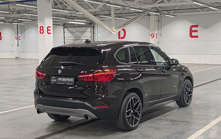 BMW X1, 2016 год, 2 320 000 рублей, 9 фотография