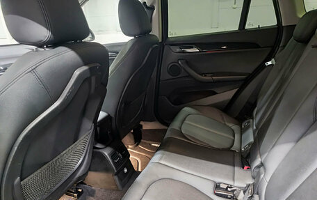 BMW X1, 2016 год, 2 320 000 рублей, 16 фотография