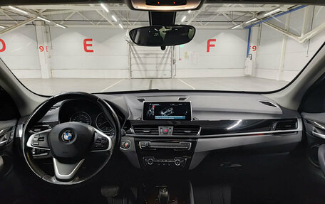 BMW X1, 2016 год, 2 320 000 рублей, 18 фотография