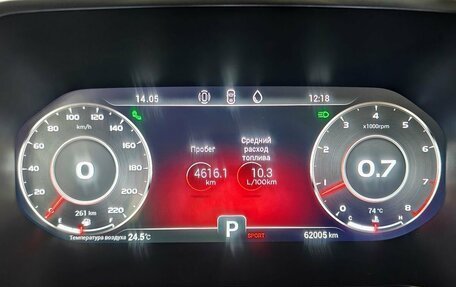 Chery Tiggo 8 Pro, 2021 год, 1 855 000 рублей, 19 фотография