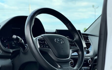 Hyundai Solaris II рестайлинг, 2021 год, 1 790 000 рублей, 10 фотография