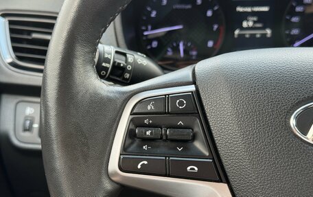 Hyundai Solaris II рестайлинг, 2021 год, 1 790 000 рублей, 14 фотография