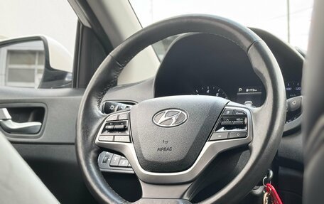 Hyundai Solaris II рестайлинг, 2021 год, 1 790 000 рублей, 11 фотография