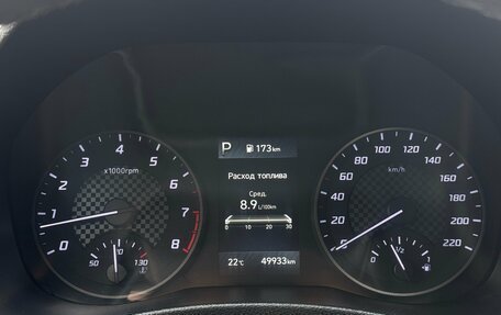 Hyundai Solaris II рестайлинг, 2021 год, 1 790 000 рублей, 15 фотография