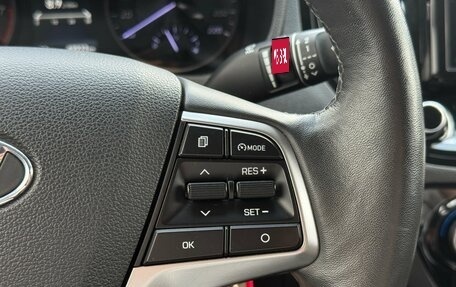 Hyundai Solaris II рестайлинг, 2021 год, 1 790 000 рублей, 16 фотография