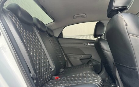 Hyundai Solaris II рестайлинг, 2021 год, 1 790 000 рублей, 18 фотография