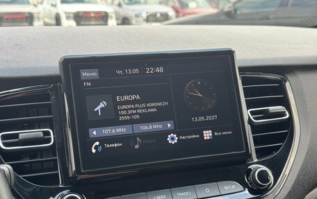 Hyundai Solaris II рестайлинг, 2021 год, 1 790 000 рублей, 19 фотография