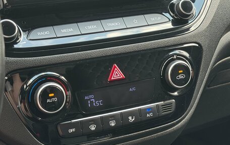 Hyundai Solaris II рестайлинг, 2021 год, 1 790 000 рублей, 20 фотография