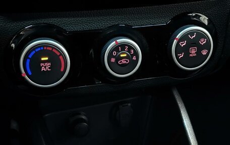 KIA Rio III рестайлинг, 2015 год, 930 000 рублей, 11 фотография