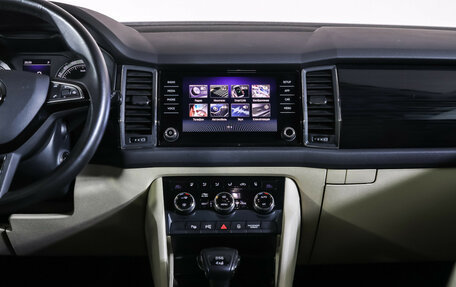 Skoda Kodiaq I, 2018 год, 3 390 000 рублей, 14 фотография