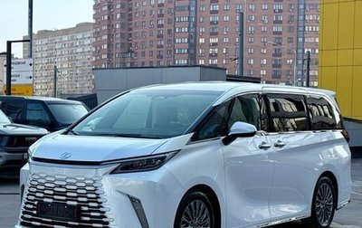 Lexus LM, 2025 год, 13 990 000 рублей, 1 фотография